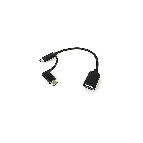 USB変換ホストアダプタ [USB−C+