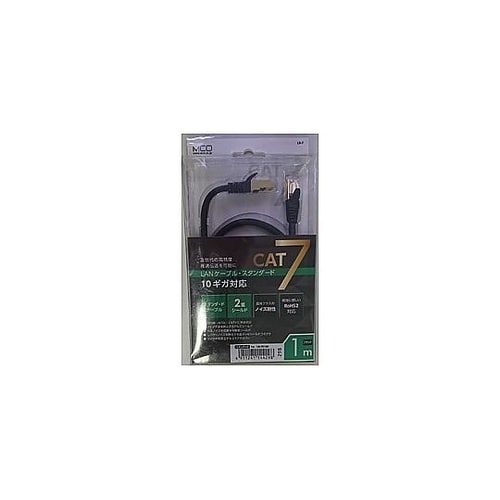 LB−701BK LANケーブル ブラッ
