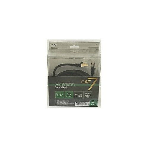 LB−705BK LANケーブル ブラッ
