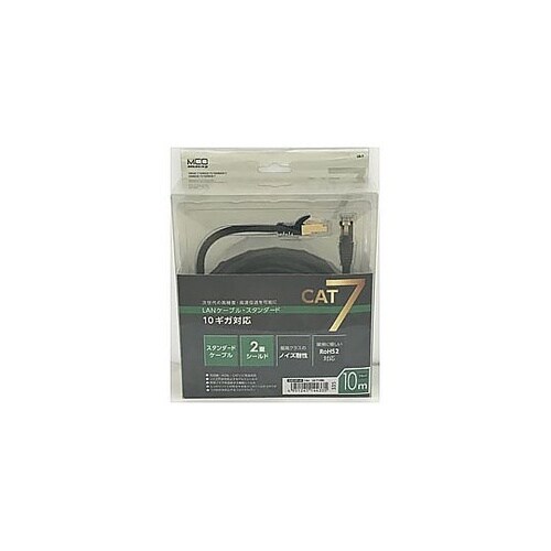 LB−710BK LANケーブル ブラッ