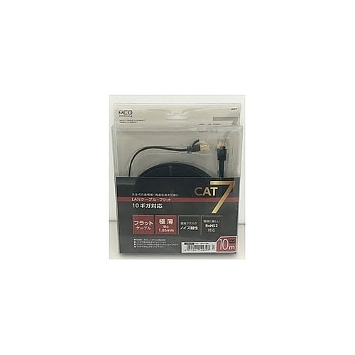 LB−F710BK LANケーブル ブラ