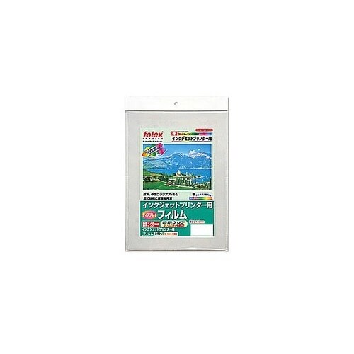 〔インクジェット〕ディスプレイフィルム