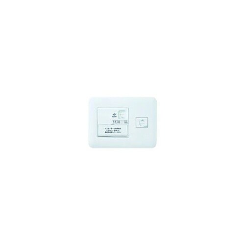 ひらいてねット+プラス2箇所耐火W WT