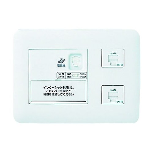 ひらいてねット+プラス3箇所用耐火 WT