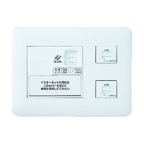 ひらいてねット+プラス4箇所用耐火 WT