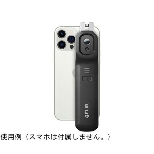 スマホ/タブレット用ワイヤレスサーモグラ