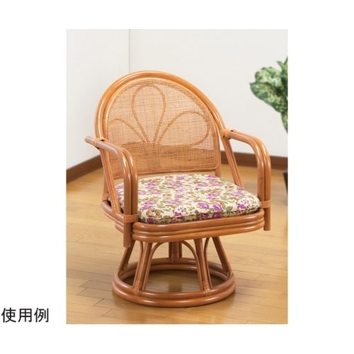 天然籐肘付き回転チェア ミドルタイプ 0