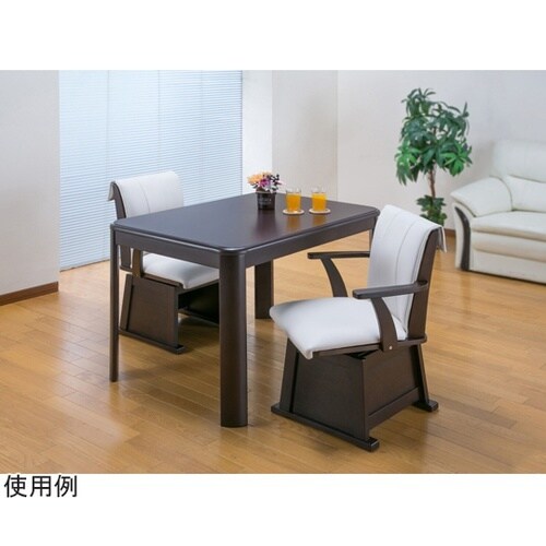 ダイニングこたつテーブル 幅105cm用