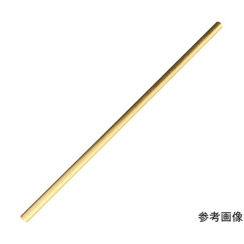 真鍮丸棒 φ18×500mm YKJ−9