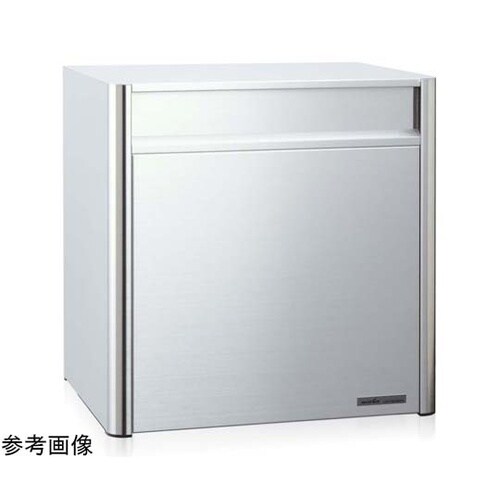 戸建郵便受箱 702 ラッチ錠 P702