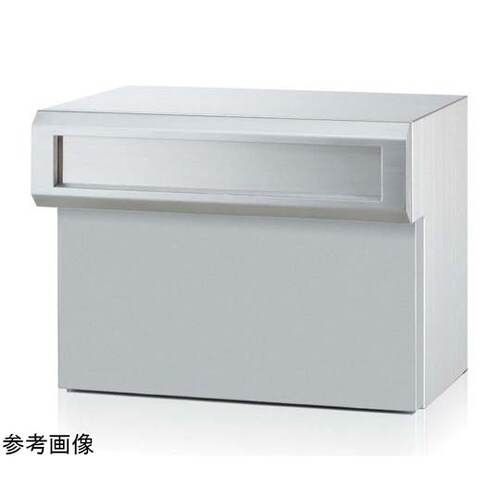 戸建郵便受箱 905 C905H−SR