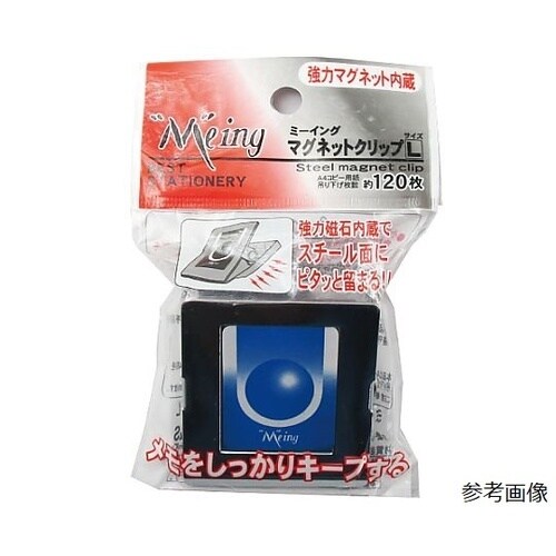ミーイング マグネットクリップL 1個×