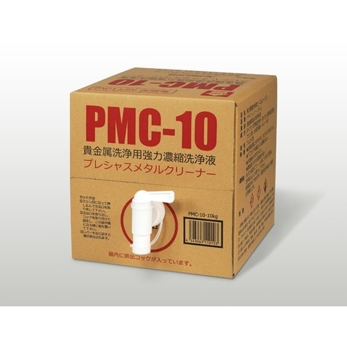 強力濃縮洗浄液ピーエムシー10 10kg