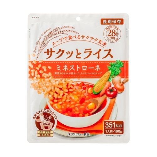 サクッとライス ミネストローネ 40袋入