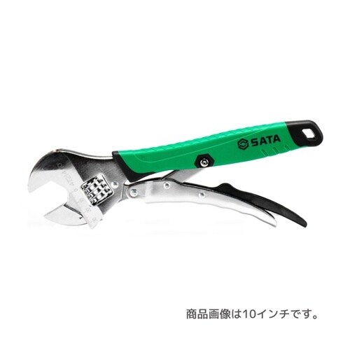 ロック付モンキーレンチ 8インチ (20