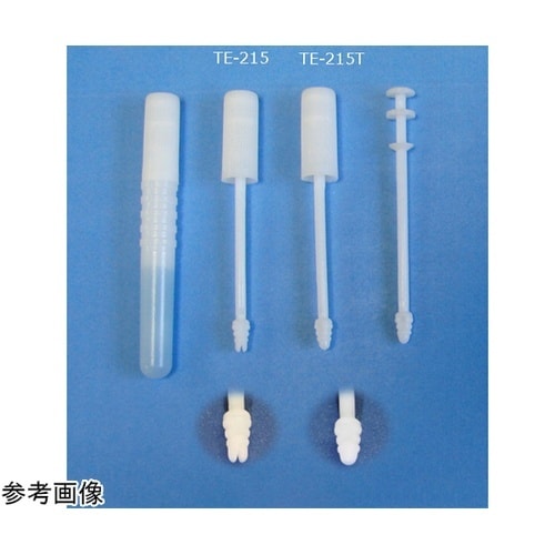採便管 TE−215−PR 100本×2