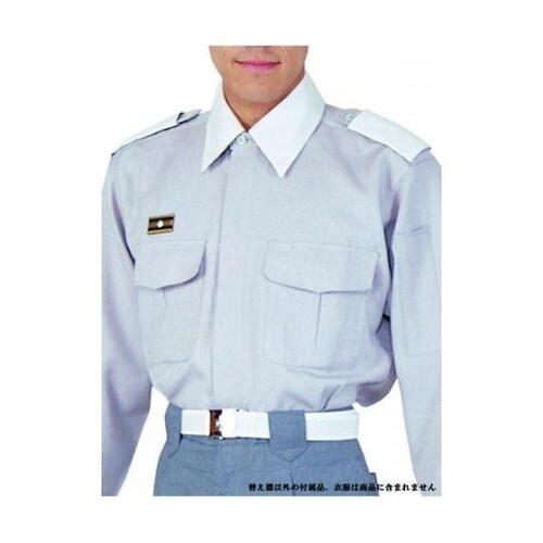 救急服用替え襟 グレー 5号 7088G