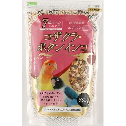 エブリバード コザクラ・ボタンインコ 7