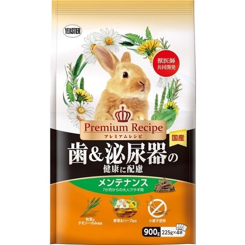 プレミアムレシピ ラビット 歯&泌尿器の