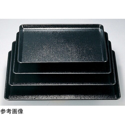 耐熱FRP)尺2 布目長手盆 黒SL 1