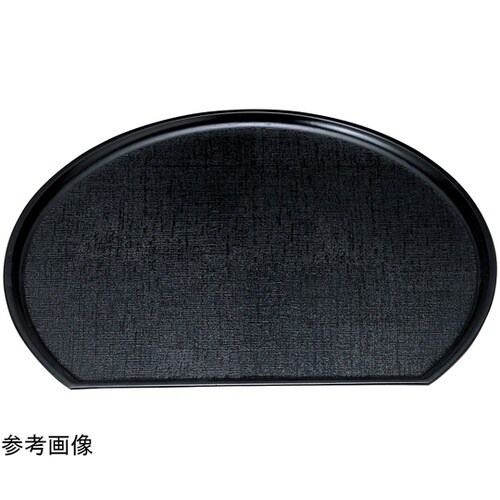 耐熱FRP)新尺5 半月布目盆 黒SL