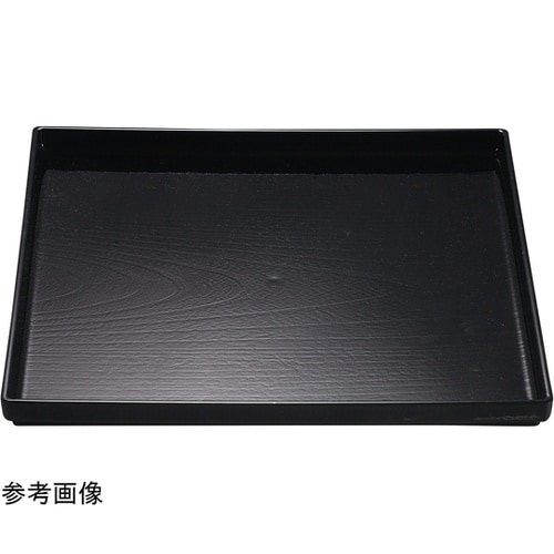 尺2 正角木目盆 黒SL 1500528