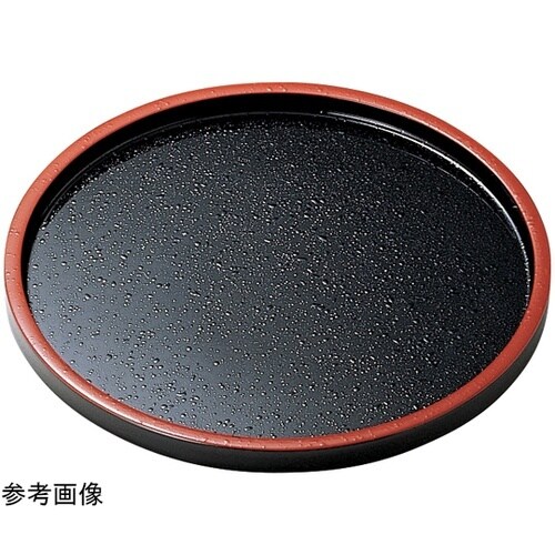 尺5 DX丸盆 黒天朱SLタタキ 150