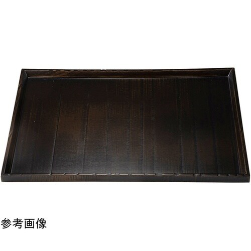 木)尺3 荒彫長手盆 よもぎ塗 1691