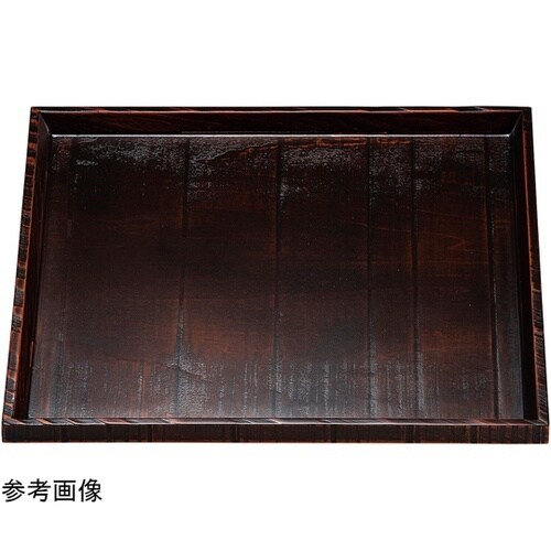 木)9寸 荒彫角盆 栃塗 1691323