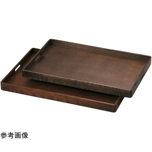 木)尺9 荒彫脇取盆 よもぎ塗 1691