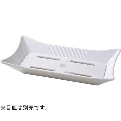 タコ長角盛鉢(大)本体 白グロス 833