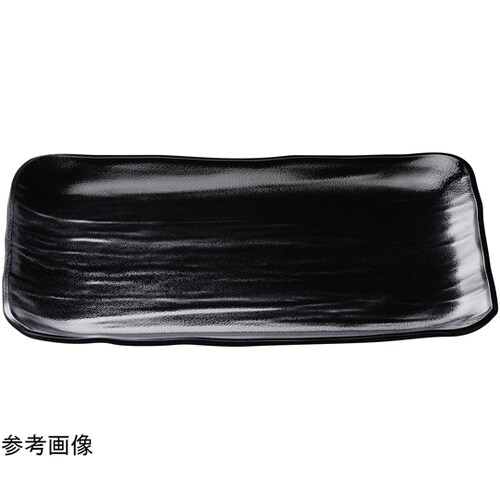 A尺0寸 長角大宝盛皿 ゆず天目黒(裏黒