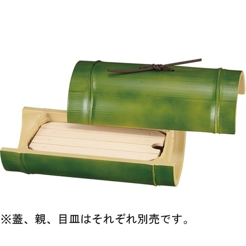 7寸 小次郎竹盛器(親)若竹(棒無) 5