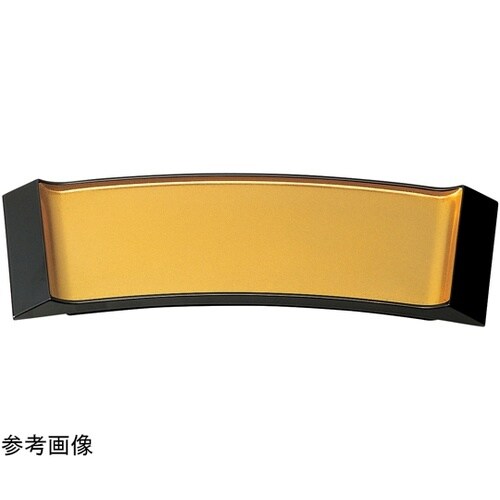 22.8cm 舞扇盛皿(中)金粉蒔き 5