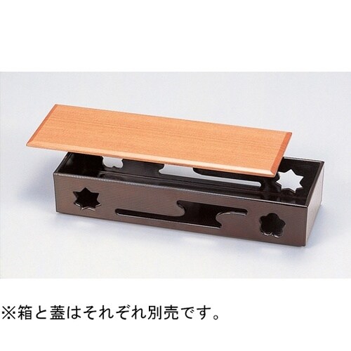 8.5寸 すかし箱用白木蓋 550016