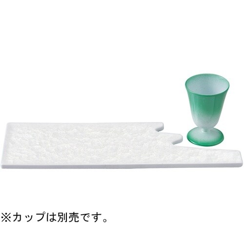 風雲長手皿 ホワイトアクア 552046