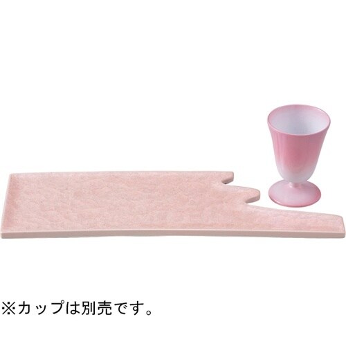 風雲長手皿 ピンクアクア 5520462