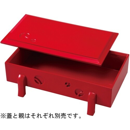 足付ツボツボ盛箱 赤二度塗り(親) 55