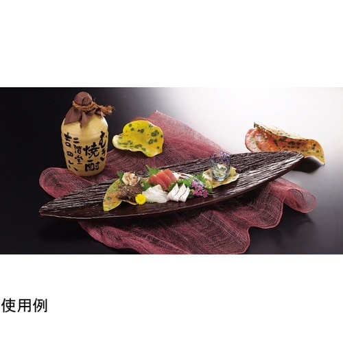 木製2尺1寸 九頭竜イカダ小判皿 溜漆