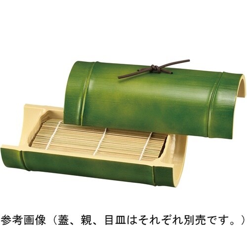 7寸 小次郎竹そば小親 若竹(PC棒付)