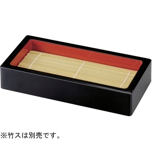 ミニ長手セイロ 黒内朱 45020500