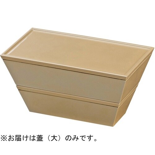 三鈴弁当蓋 大 銀 SL 2100464