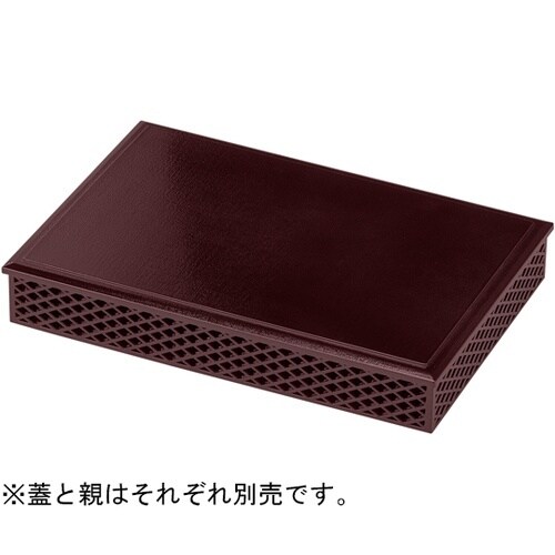 尺3 京格子長角(親)新溜 413217
