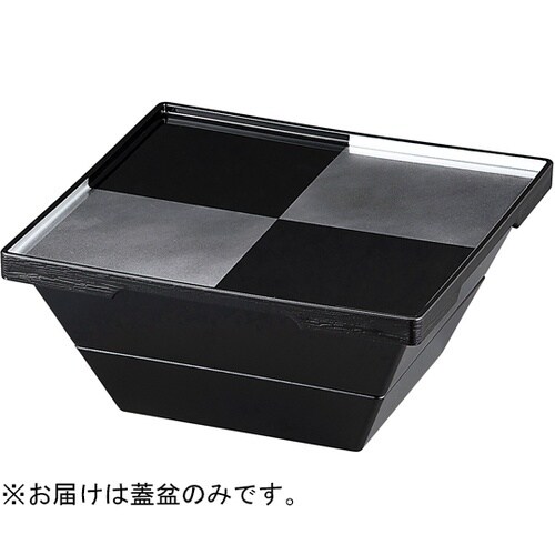 8寸 フラット蓋盆のみ 黒銀市松SL裏黒