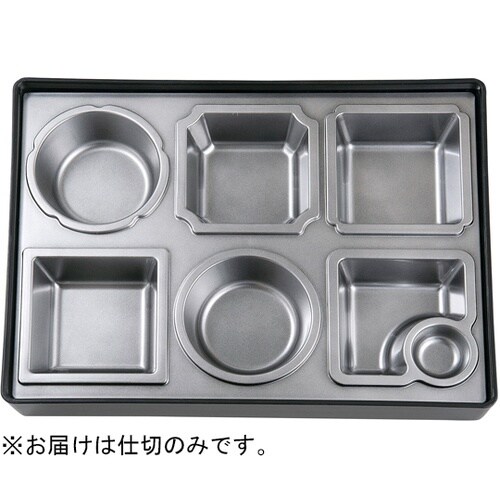 尺2 木目松花堂用N仕切 銀透き 232