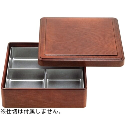 5.5 角木目松花堂 ブラウン内ブラウン