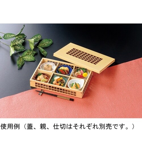 木)尺0 長手格子ナスカ玉手箱 蓋 21