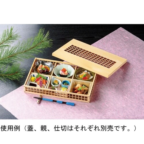 木)尺3 長手格子ナスカ玉手箱 親 21