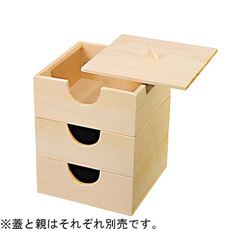 木製のぞき松花堂 親白木 2128607