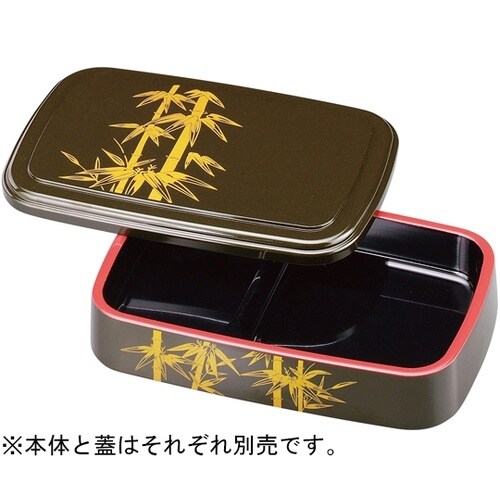 DX大判特上桶 本体 緑パール竹 720